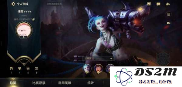英雄联盟俱乐部名字