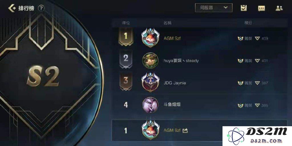 英雄联盟战队名称的创意与选择，如何给你的战队起一个响亮的名字