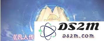 探秘凡人传说中无字天书的使用方法及其蕴含的奥秘