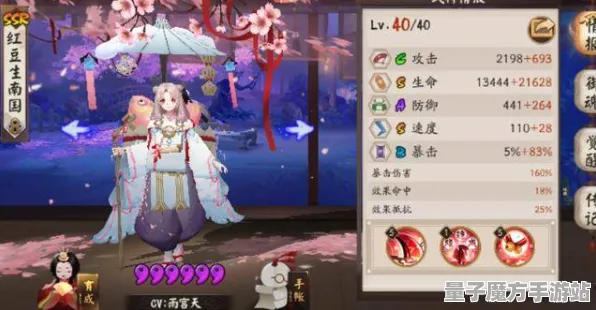 《阴阳师：百闻牌》手柄适配-实时更新-每日热修-跨平台联机-AI剧情生成系统-声望速刷攻略
