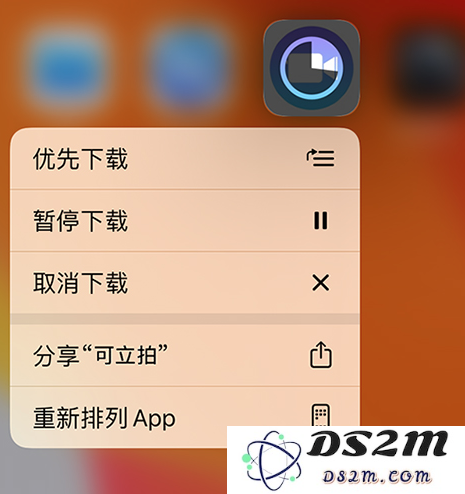 iPhone 无法下载或更新应用的解决办法