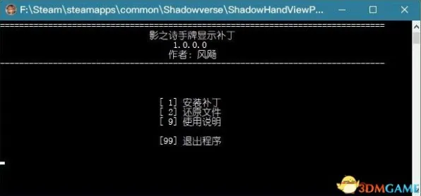 《影之诗》生活职业-今日热修V1.2-跨平台联机-动作冒险-速通技巧
