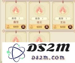 凡人传说中的九天十地玩法详细攻略与技巧分享，助你轻松掌握游戏精髓