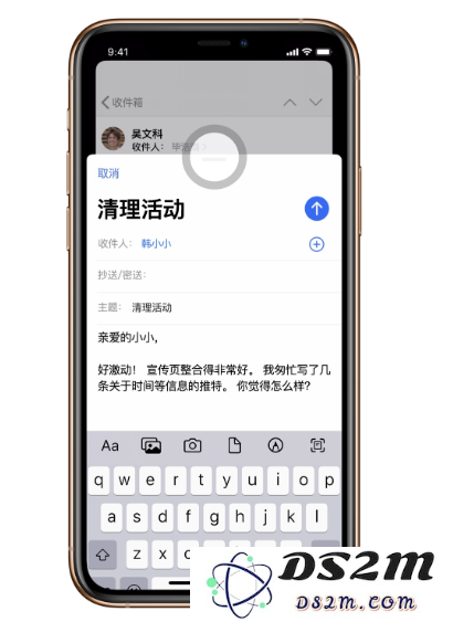 有关 iPhone 的 8 个使用技巧，你都会了吗？