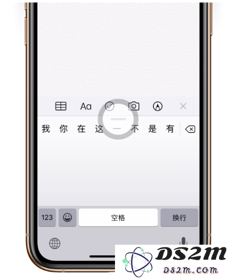 有关 iPhone 的 8 个使用技巧，你都会了吗？