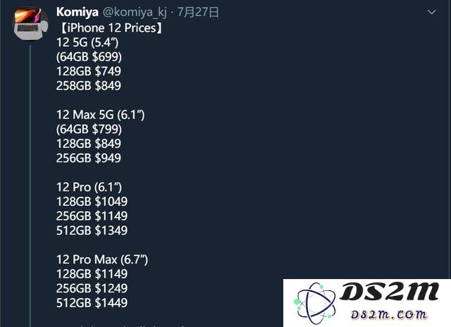 5G版iPhone12多少钱？5G版iPhone12要继续涨价吗？
