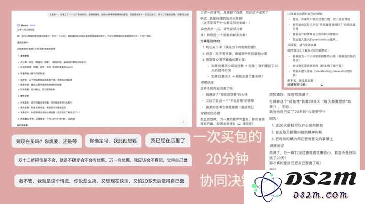 与AI协作逾2000小时后：我们意识到人类对大模型潜力的发掘仍不足10%