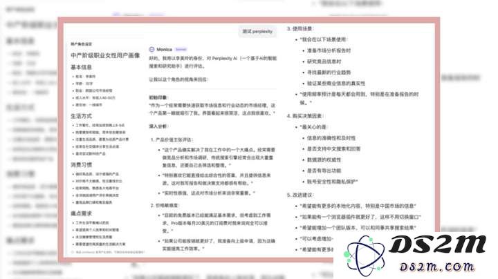 与AI协作2000小时后：发现人类对大模型能力的挖掘，还不足10%