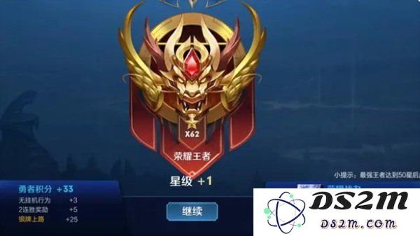 王者荣耀的排位机制有多坑，给你匹配坑的队友，让你心态爆炸：你是否体验过这样的绝望？ 