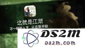 探索江湖大荒秘宝的奥秘与传说，揭开隐藏在历史深处的奇幻宝藏之谜