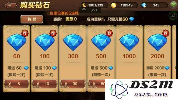 魔龙与勇士体力提升技巧探讨 体力获取途径详解