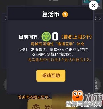 →最新攻略，0 微信小游戏｜v0425版本全解析｜新手必看进阶指南