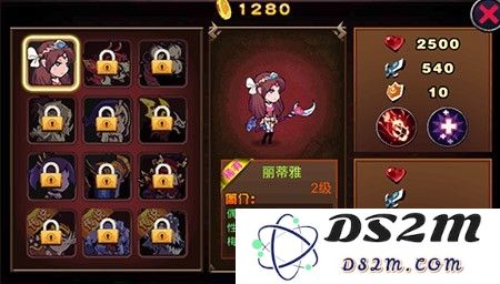 天天格斗佣兵屋使用攻略 天天格斗佣兵屋如何解锁