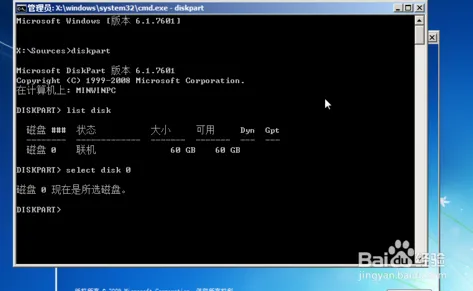 Windows全息体验-GPT-5剧情创作系统-2025年4月最新版本发布