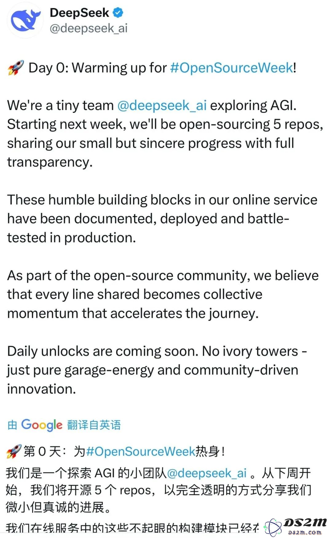 下周即将发布的AI汇总，太热闹了！