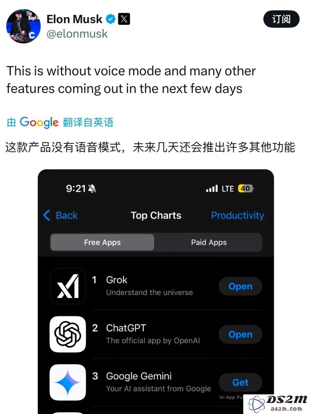 下周即将发布的AI汇总，太热闹了！