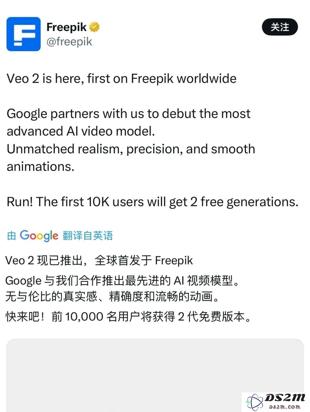 下周即将发布的AI汇总，太热闹了！