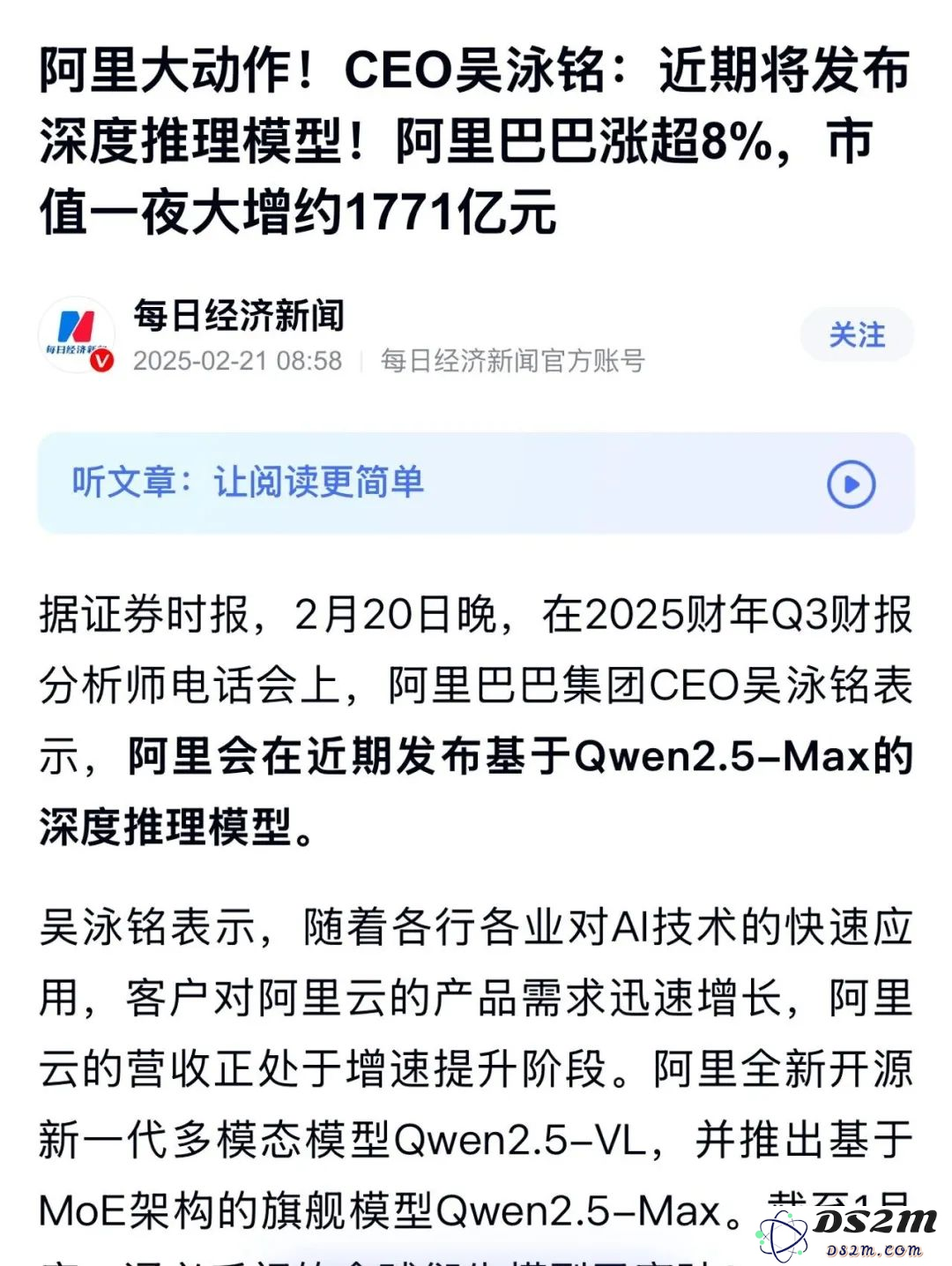 下周即将发布的AI汇总，太热闹了！
