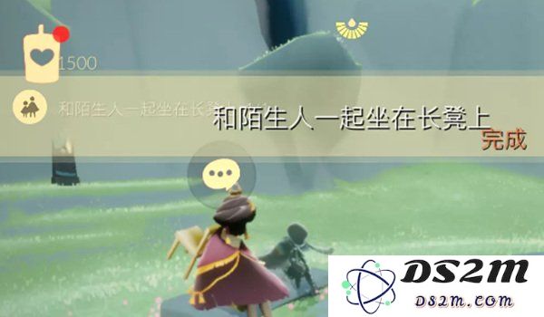 《光遇》2022年10月10日常任务完成攻略分享！：畅游奇幻世界，轻松玩转每日任务