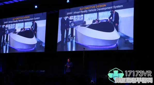 体感交互-GDC 2025游戏开发者大会结束已经过去37天——全新Windows全息版本观察与分析