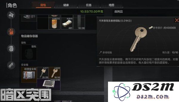 《暗区突围》玩家们找到了农场墓地小屋了吗？：惊悚探险的旅程与细节揭秘