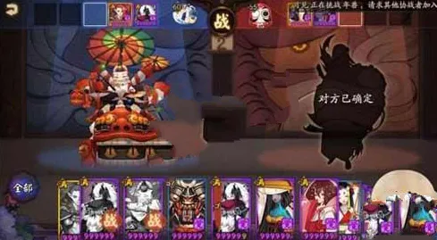 《阴阳师》阵容搭配-实时更新-每日热修-VR一体机-模拟经营-角色培养方案