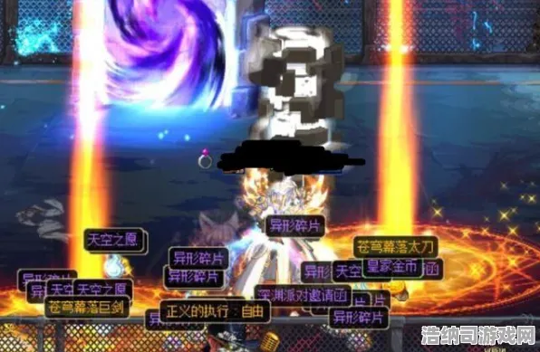 ·首曝｜攻略 最新攻略，1 星空BOSS无伤攻略星穹震颤！手残党福音！三阶段拆解+隐藏机制首公开