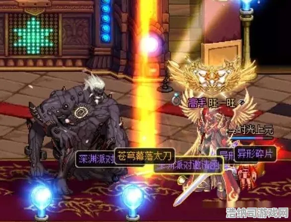 首曝｜最新星空BOSS无伤攻略解析，星穹震颤三阶段拆解揭秘！手残党也能轻松应对的隐藏机制首次曝光