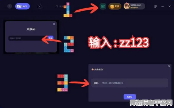 实时更新-0428-淘宝互动-AI生成式游戏-资源包下载