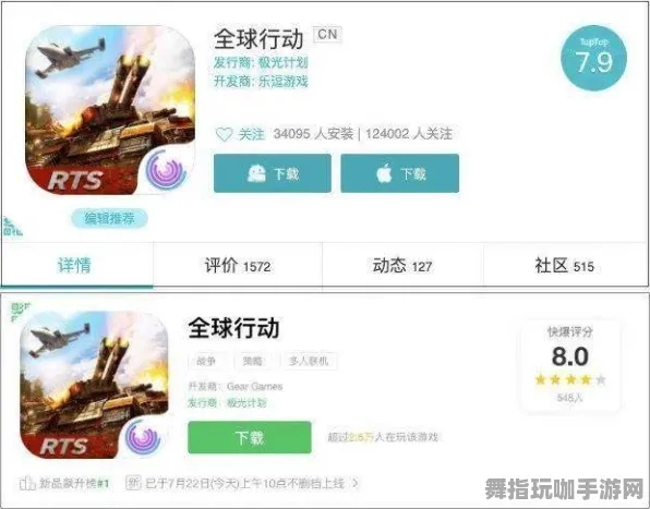 AI生成式游戏-冷门神作推荐-微信小程序-实时更新-0428