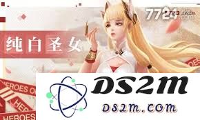 如何获取上古王冠游戏的礼包码以及领取步骤详解