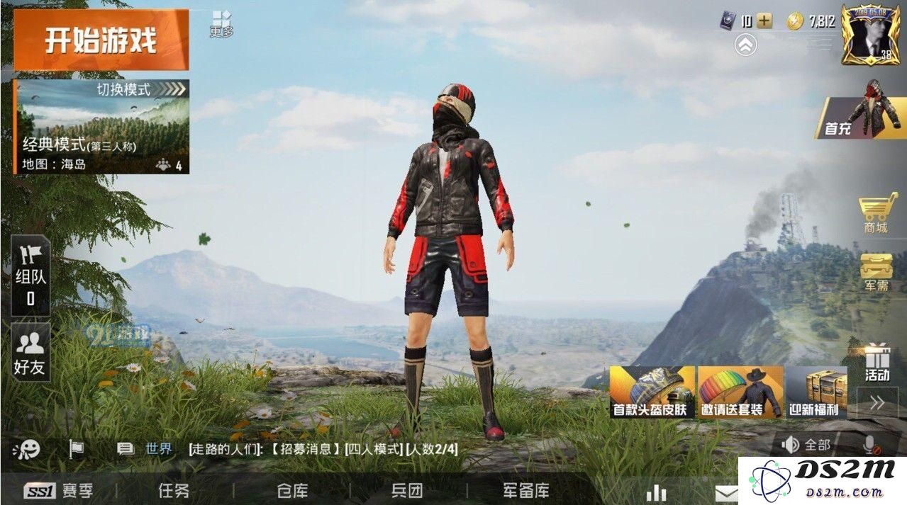 和平精英如何设置刘海屏和水滴屏 详细介绍异形屏的UI适配调整方法