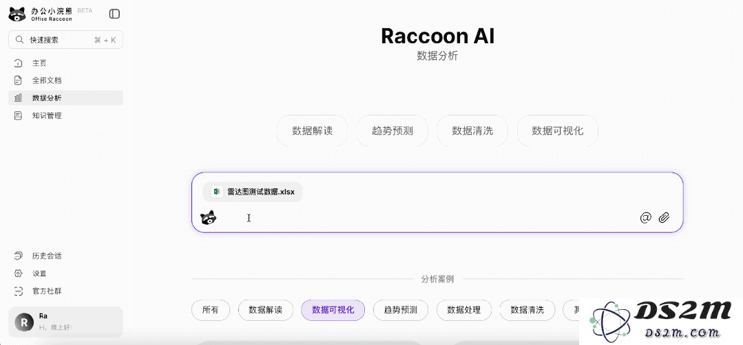 AI写代码新姿势：一个截图，代替千行代码