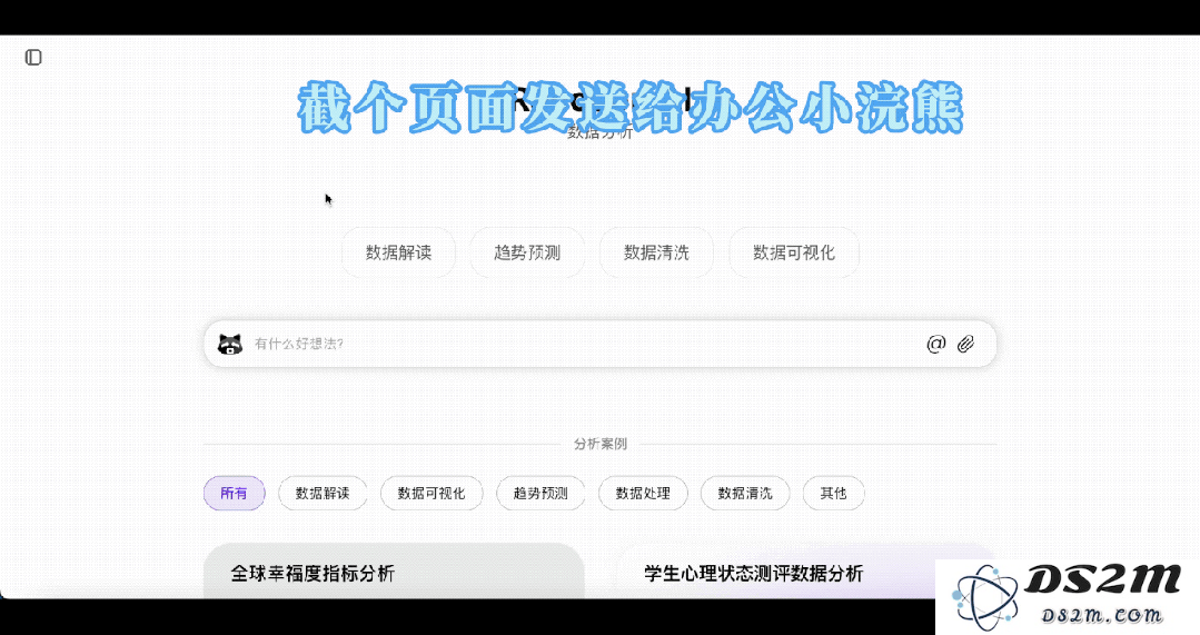 AI写代码新姿势：一个截图，代替千行代码