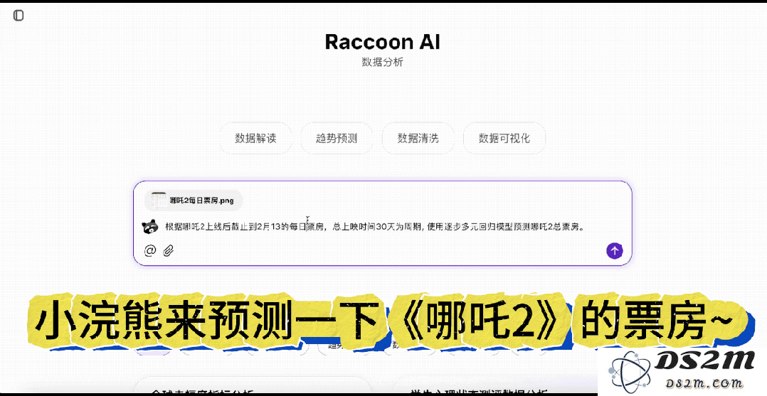 AI写代码新姿势：一个截图，代替千行代码
