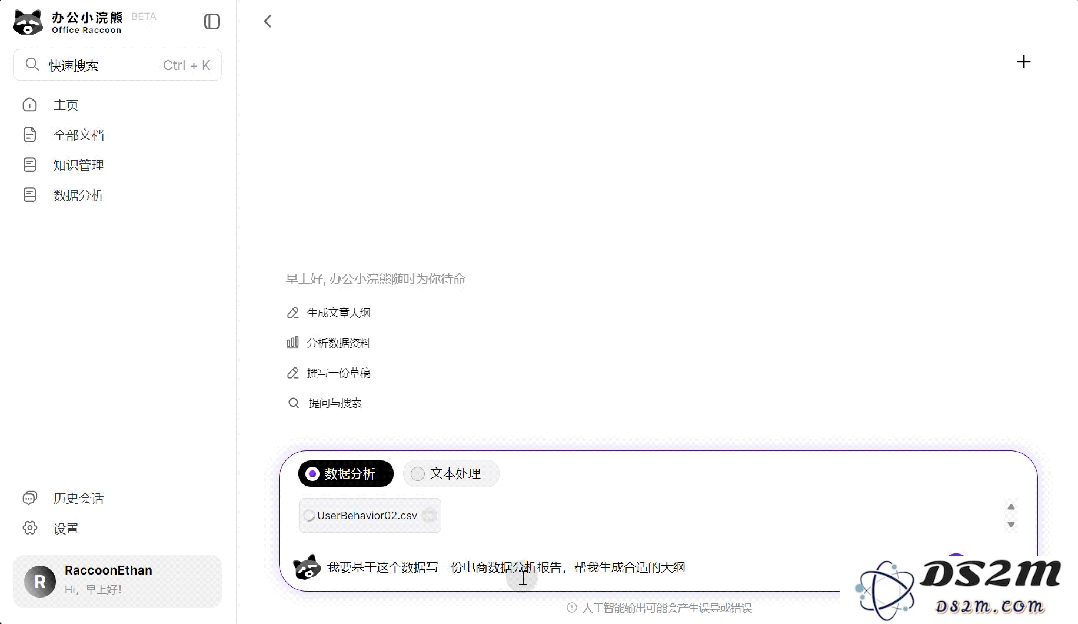 AI写代码新姿势：一个截图，代替千行代码