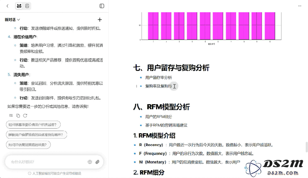 AI写代码新姿势：一个截图，代替千行代码