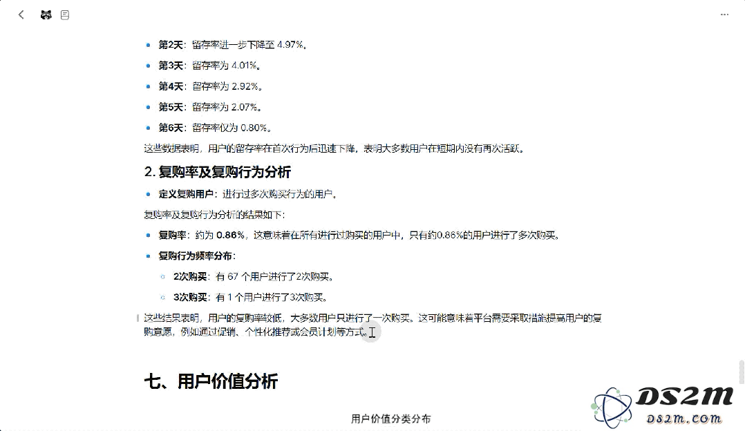 AI写代码新姿势：一个截图，代替千行代码