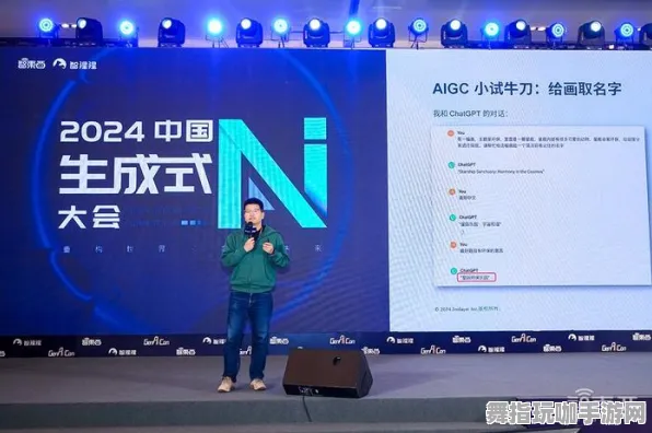 AI驱动的游戏体验——淘宝互动平台S2赛季特别版