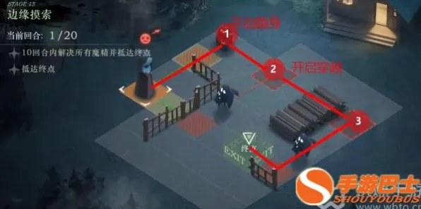 《重返未来：1999》天赋树深入剖析-国庆节前瞻-任天堂Switch及跨平台在线联机玩法介绍