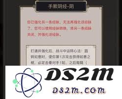 江湖兵器棍如何在琼涯中展现无畏风采与绝对的技巧