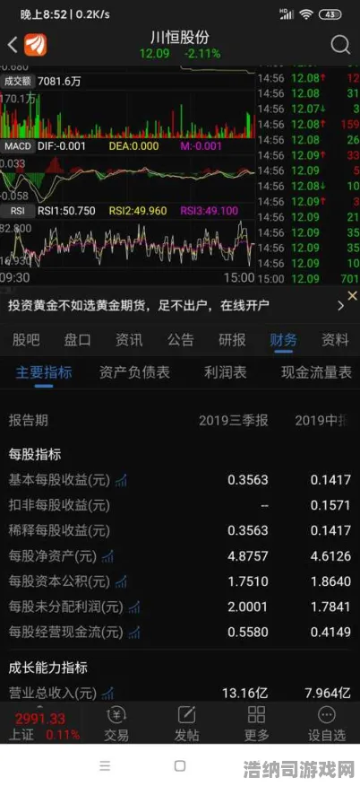 ｜首曝｜教学 最新攻略，0基础秒变大神！持续登录福利大放送·GT赛车VR设备适配全攻略