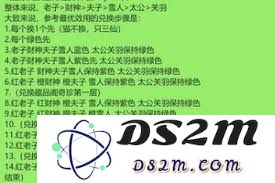 如何在江湖无中神拳中成功开局，掌握基础技巧与策略