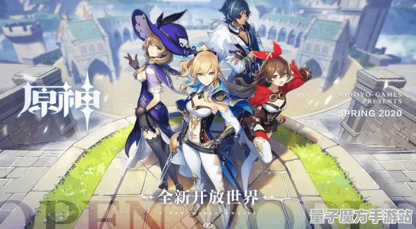 《原神》反作弊系统-本周技术更新-Xbox Series X-跨平台联机-职业进阶