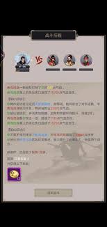 探讨《这就是江湖不动枪》游戏玩法与技巧教你如何更好地掌握这款独特的江湖冒险游戏