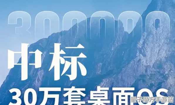 《黑神话：悟空》剧情分支解析-实时更新-每日热修-鸿蒙系统-AI生成式游戏