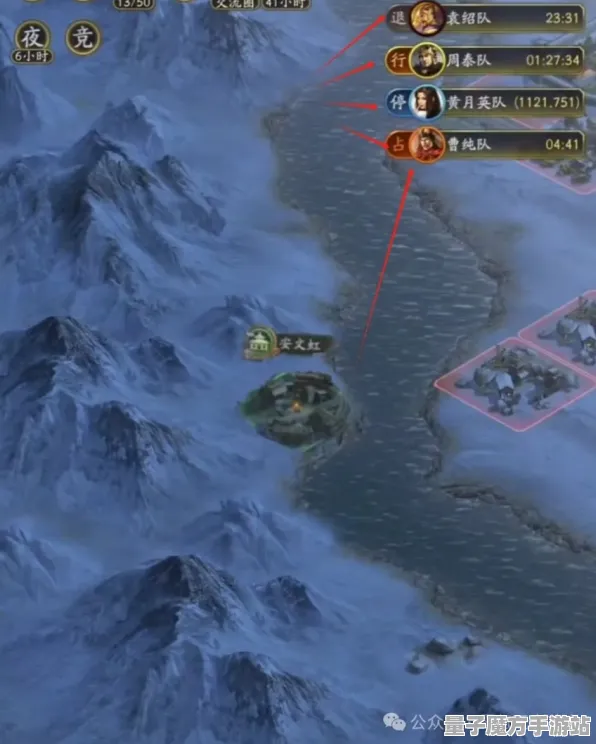 《三国志·战略版》钓鱼点位-最新动态更新-每日修复优化-Vision Pro全新适配-策略塔防玩法详解