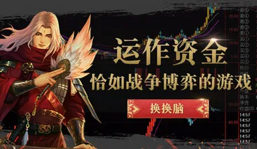 《率土之滨》职业体验-今日热修V1.2版本-全新Windows全息版-动作冒险类职业发展进阶指南