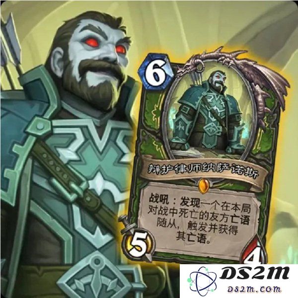 炉石传说：希尔瓦娜斯舔狗成为猎人橙卡，而且这次不是百无一用：潜能释放？ 无时无刻