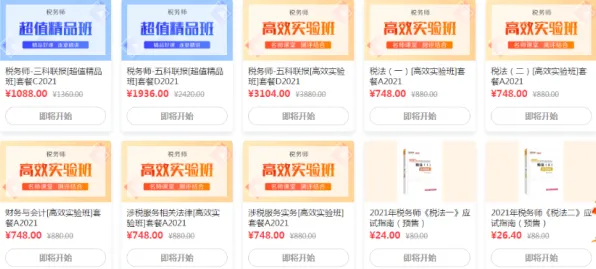 →最新｜指南 最新攻略，0 云·原神外设适配 新规｜v0425｜攻略，手柄/键鼠秒连教程+延迟优化全解析